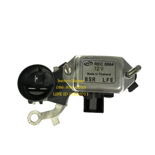 Vehicle voltage regulator Isuzu TFR คัทเอาท์ไดชาร์จ อีซูซุ TFR +ซองถ่าน ปลั๊กลม3ช่อง (12V)