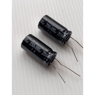 คอนเดนเซอร์ #100uf 250VDC# Capacitor (ราคาแพ็ค 2 ตัว)