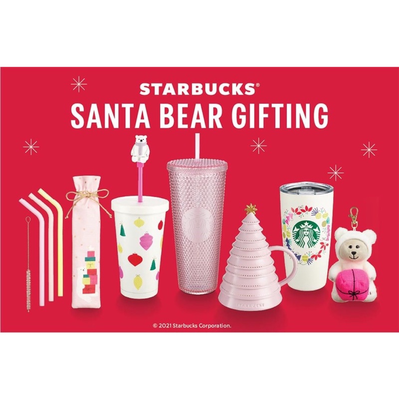 Starbucks santa bear gifting collection Starbucks christmas collection 2021 แก้วstarbucks christmas