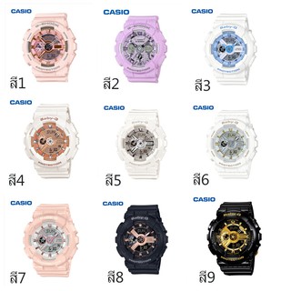 Casio นาฬิกาผู้หญิง baby-watch นาฬิกาของแท้กีฬากันน้ำ GMA-S110MP / S120 gshock นาฬิกาผู้หญิง