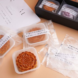 ถาดรองขนม ถาดรองขนมเปี๊ยะ 50g.,80g.**สีใส**