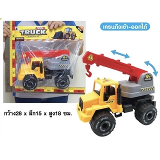 รถ Truck ของเล่นเด็ก รถจำลองก่อสร้าง