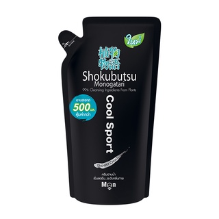 SHOKUBUTSU โชกุบุสซึ ครีมอาบน้ำ ฟอร์เมน สูตรเย็นสดชื่น รีฟิล ขนาด 500 มล.