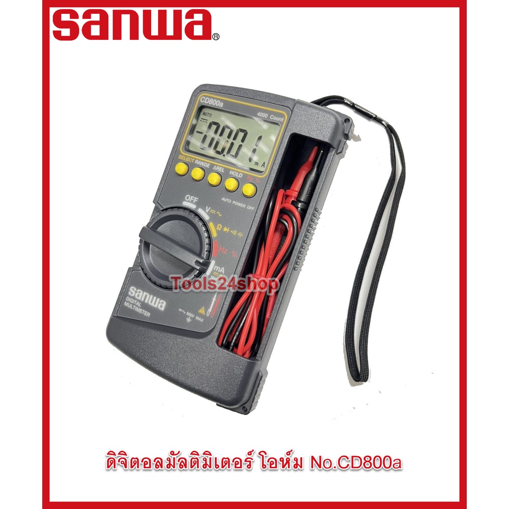 SANWA มิเตอร์วัดไฟ Digital Mutimiters มัลติมิเตอร์ดิจิตอล No.CD800a