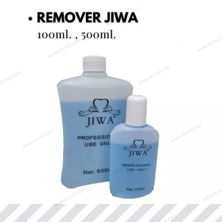 Remover JIWA น้ำยาถอดเล็บอะคริลิค ถอดสีเจล