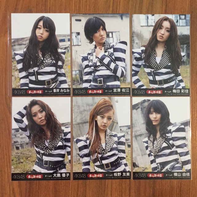 AKB48 รูปสุ่มเพลง ALIVE