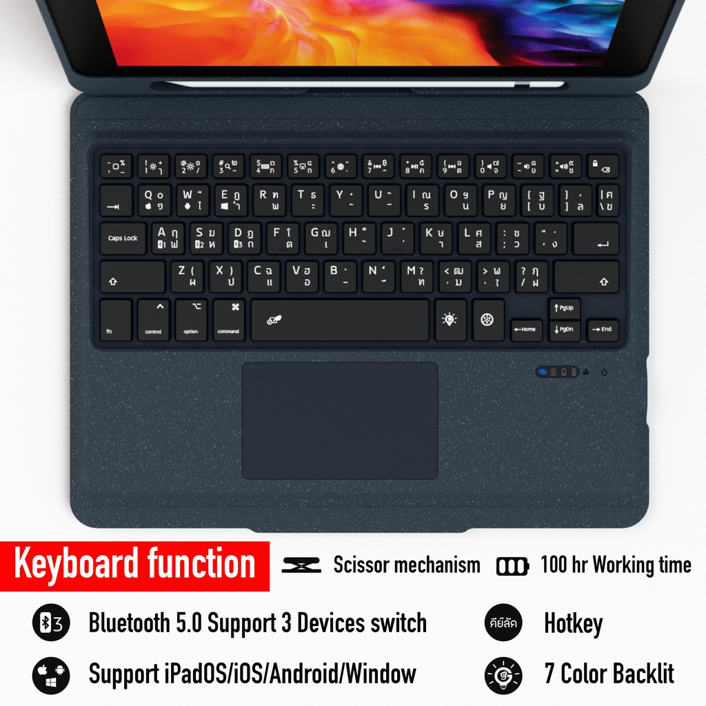 ”FOLIO” Pro 1 ”[พร้อมส่ง+มีประกัน] Genius Keyboard Case  เคสคีย์บอร์ด TRACKPAD ที่เบาบางที่สุด สำหรับ iPad