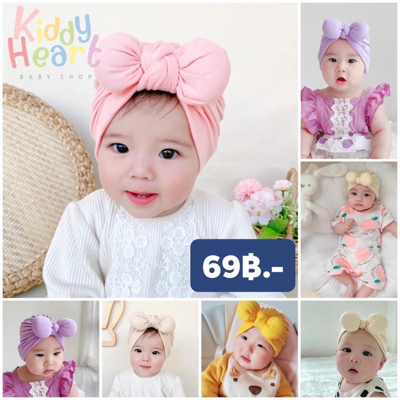 Kiddy Heartคาดผมเด็กอ่อน เด็กแรกเกิด012M รุ่นPeony kiddyheart