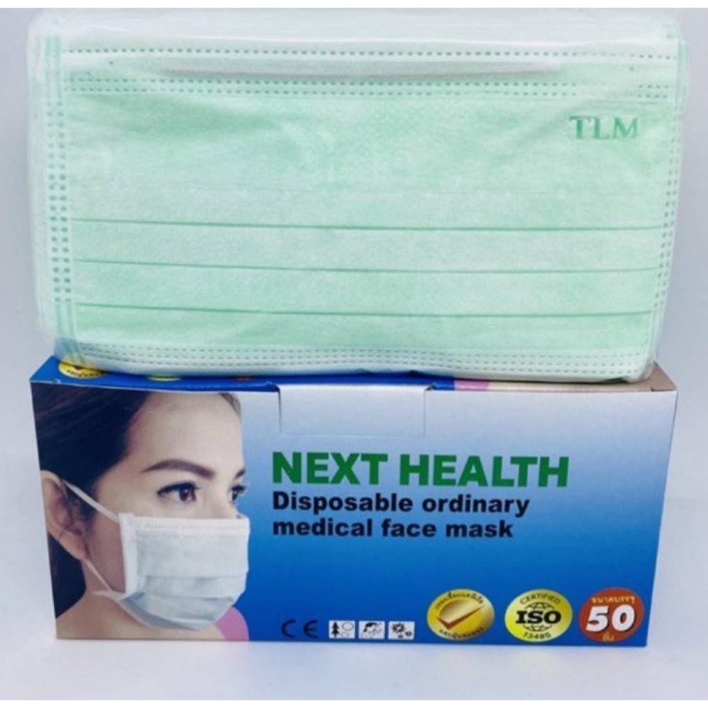 หน้ากากอนามัยทางการแพทย์ หนา3ชั้น พร้อมส่ง ผลิตโรงงานไทย Mask หน้ากากอนามัย “ 1แพ๊ค/50ชิ้น” medimask nexthealth sure mas