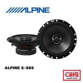  ALPINE S-S65 6-1/2"(16.5CM) COAXIAL 2 - WAY SPEAKER AMORNAUDIO อมรออดิโอ