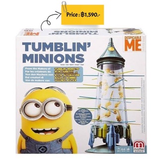 Mattel Tumblin Minions