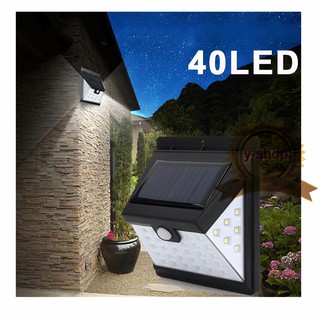 Solar ไฟติดผนังโซล่าเซลล์ 35 LED Motion sensor ไม่เสียค่าไฟทุกวัน*