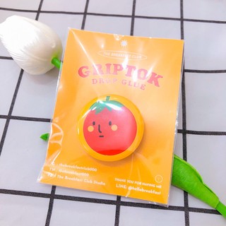 Griptok glue : Tomato 🍅🏹