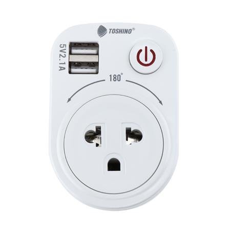 อุปกรณ์ ปลั๊กแปลง 3 ขากลม 2 USB TOSHINO TS-P2U ใช้สำหรับแปลงขาปลั๊กต่างๆ