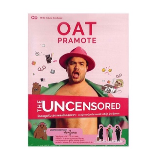 ■มือ1 CD OAT PRAMOTE THE UNCENSORED (P.2)