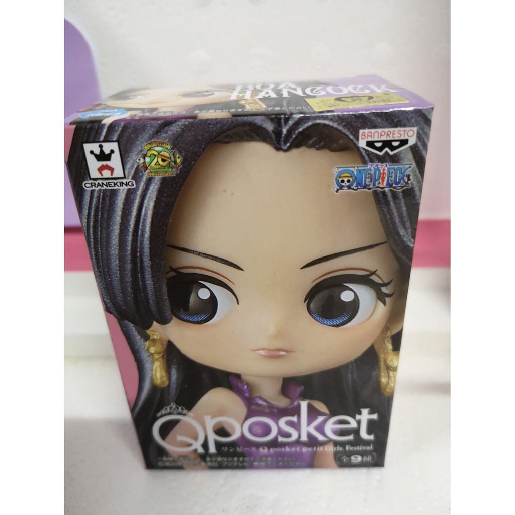 One Piece Boa Hancock One Piece Q Posket Petit Girls Festival Q