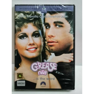 DVD : Grease (1978) กรีส " John Travolta, Olivia Newton-john "