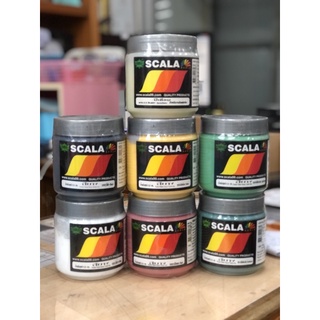 สียางสีสกรีน Scala 0.5 Kg. /สีมีเดียม 0.5kg.