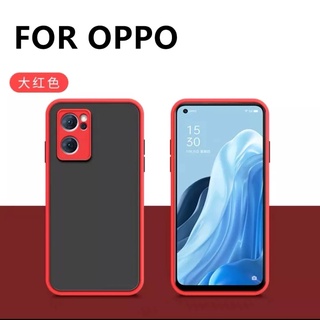 [ส่งจากประเทศไทย]  ขอบสีผิวด้าน Case OPPO A57 4G 2022 เคสกันกระแทก ขอบนิ่มหลังแข็ง เคสมือถือ