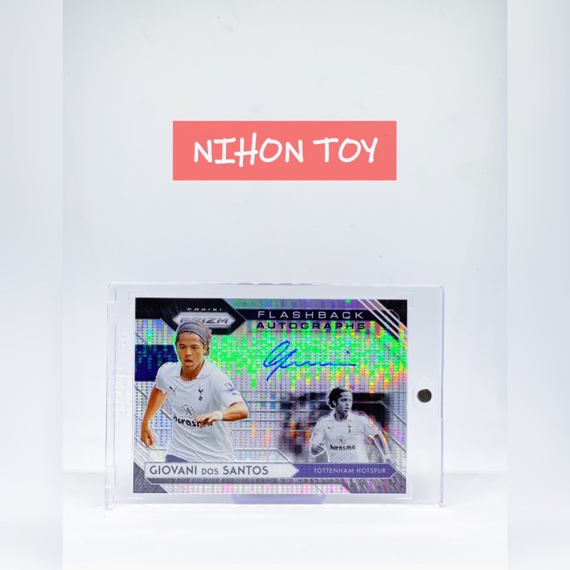 Panini Prizm Flashback Autographs [Giovani Dos Santos] การ์ดนักฟุตบอล ลายเซ็นนักฟุตบอล ของแท้