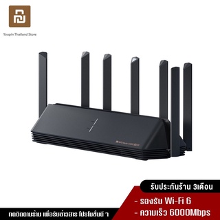 Xiaomi Router AX6000 เครื่องขยายสัญญาณอินเตอร์เน็ต WiFi 6