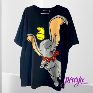 เสื้อยืดทรงโอเวอร์ไซส์ Dumbo