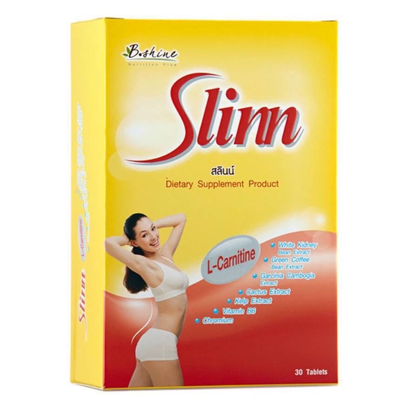 B SHINEบีไชน์ สลินน์ 30 เม็ด