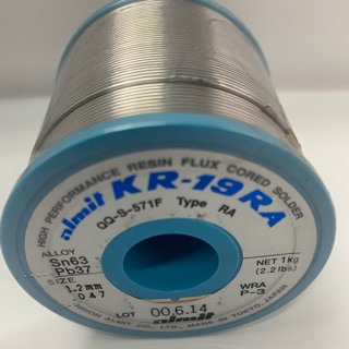(งานญี่ปุ่น)ตะกั่ว 1กิโลกรัม aimit KR-19RA ขนาด 1.2mm.