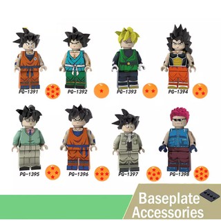 เลโก้ตัวต่อ Dragon Ball (SET 8 PCS) ไม่มีกล่อง POC0042