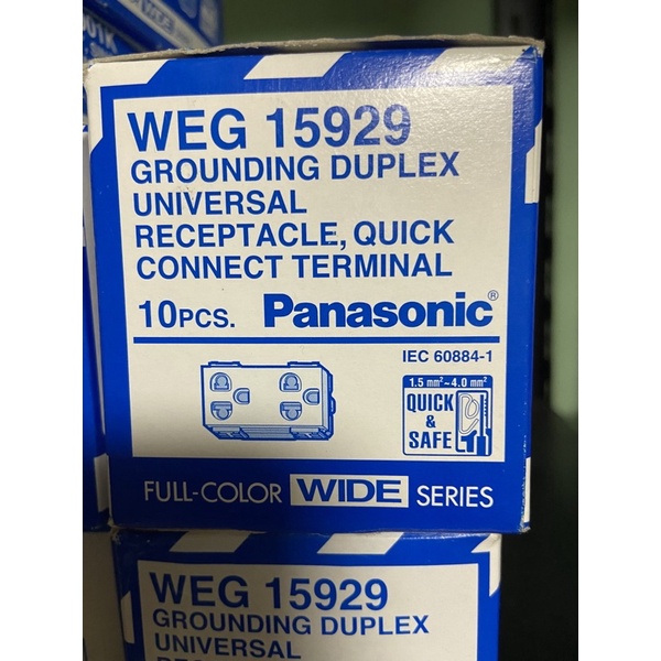 PANASONIC ปลั๊ก/เต้ารับ ปลั๊กกราวด์คู่ PANASONIC WEG 15929