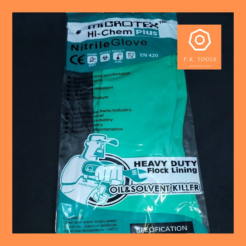 ❗️ถุงมือป้องกันสารเคมี Food grade❗️ถุงมือยางไนไตร มีผ้าซับเหงื่อด้านใน MICROTEX ไซส์ L, XL