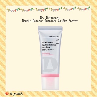 พร้อมส่ง Dr. Different Double Defense Sunblock 40ml