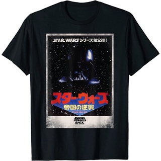 เสื้อยืด Star Wars The Empire Strikes Back Japanese Poster T-Shirt