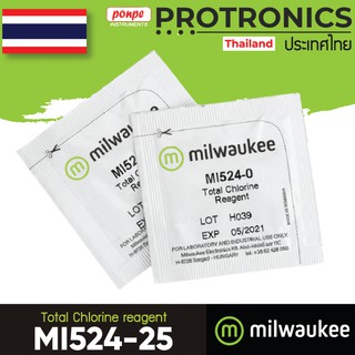 MI524-25 MILWAUKEE REAGENT REPLACEMENT KIT FOR TOTAL CHLORINE, 25 SACHETS[ของแท้ จำหน่ายโดยตัวแทนแต่งตั้ง]