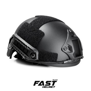 หมวก Fast Helmet วัสดุ ABS แข็งแรง ทนทาน รุ่นปรับหลังท้ายทอย ปรับขนาดได้ น้ำหนัก 0.9 Kg