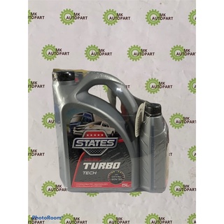 น้ำมันเครื่อง STATES TURBO TECH 20W-50 CH4/SJ 5+1ลิตร +ไส้กรองน้ำมันเครื่อง