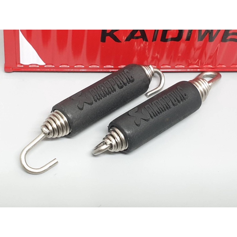 สปริงท่อ akrapovic 💥สปริงยึดท่อ💥