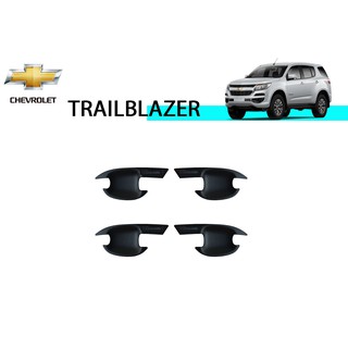 เบ้าประตู/เบ้ากันรอย/เบ้ารองมือเปิดประตู เชฟโรเลท เทรลเบลเซอร์ Chevrolet Trailblazer ปี 2012-2020 สีดำด้าน