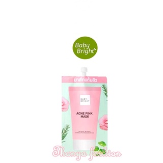 Baby Bright Acne Pink Mask 6g.เบบี้ไบร์ท แอคเน่ พิ้งค์ มาส์ก