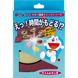Direct from Japan Doraemon Secret Gadget Magic Time Furoshiki  magic trick illusuion  made in japan
