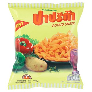 💥โปรสุดพิเศษ!!!💥 ปาปริก้า มันฝรั่งกรอบ 32กรัม Paprika crispy potatoes 32 grams