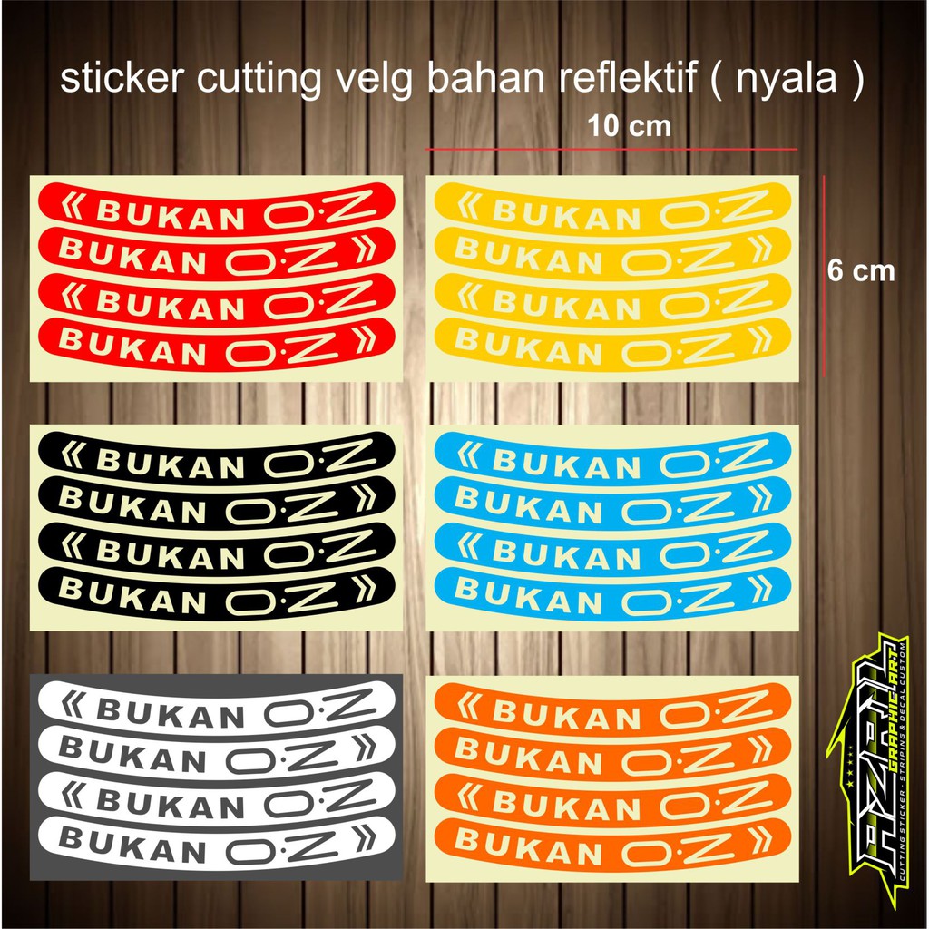 สติ๊กเกอร์ขอบ OZ RACING ไม่ใช่ OZ