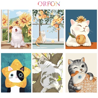 【ORFON】ภาพวาดสัตว์น่ารัก~ เพ้นท์ตามตัวเลข~40*50 ซม.~ ภาพระบายสีตามตัวเลข~ ตกแต่งบ้าน~ ของขวัญที่ไม่ซ้ําใคร~ ผ้าใบสี