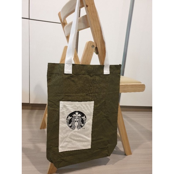 Starbucks Bag Green Tole ปี 2022