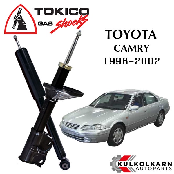 TOKICO  โช๊คอัพ TOYOTA CAMRY / SXV20 ปี 1998-02 (STANDARD SERIES)