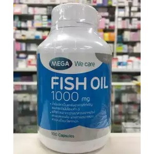 Mega We Care Fish Oil 1000mg 100เม็ด 1ขวด เมก้าวีแคร์ น้ำมันปลา บำรุงสมอง {1907}