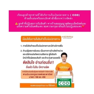 💥ราคานี้ได้ 10 กระปุก💥ป๊อปคอร์น🍿พร้อมส่ง❗️หอมอร่อยกรอบสดใหม่จ้า มีปลายทางใช้โค้ดส่งฟรีได้ ป๊อปคอร์นเนย popcorn