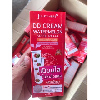 🍉ดีดีครีมแตงโม จุฬาเฮิร์บ JULAS HERB DD CREAM WATERMELEON SPF50PA+++❤︎พร้อมส่ง❤︎