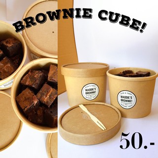 บราวนี่คิวบ์ บราวนี่กระปุก BROWNIE Chocolate Brownie