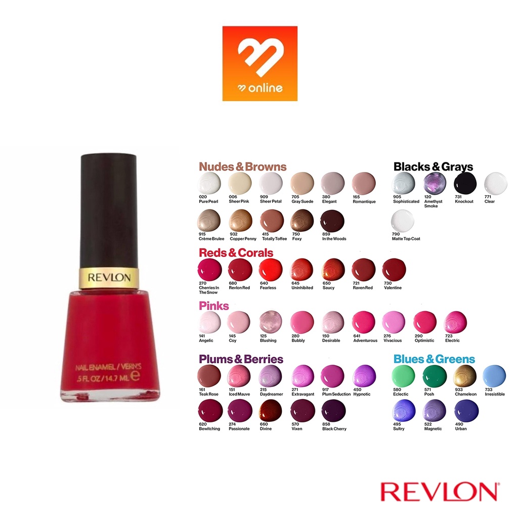 สีทาเล็บ Revlon nail enamel 14.7 ml. ยาทาเล็บ เรฟลอน เนล อีนาเมล nail polish ของแท้ 100% พร้อมส่ง